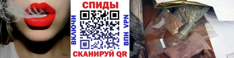 наркошоп Еманжелинск Бутират BDO
