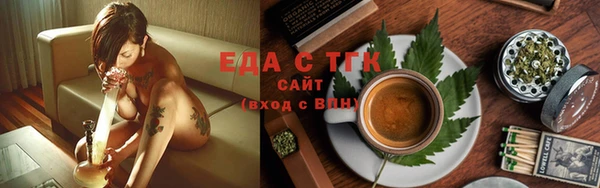 марки lsd Верхнеуральск