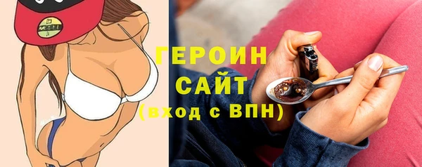 марки lsd Верхнеуральск