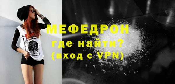 гашик Верея