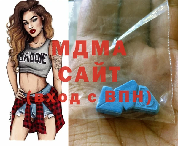 прущие крисы Вязьма