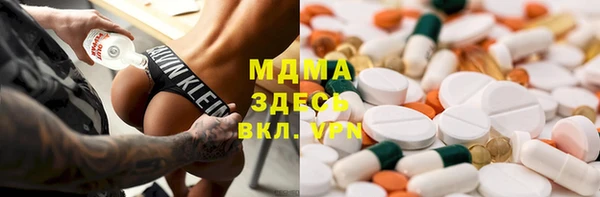 марки lsd Верхнеуральск