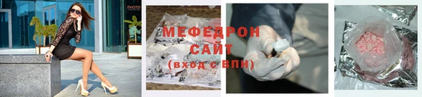 гашик Верея