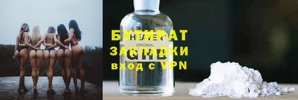 mix Волоколамск