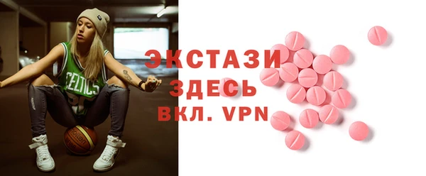 mix Волоколамск
