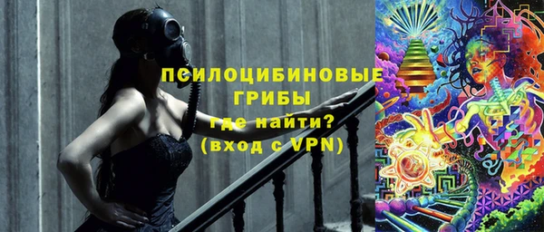 mix Волоколамск