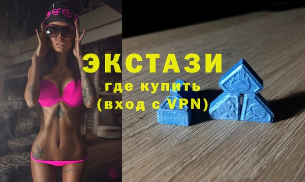 mix Волоколамск