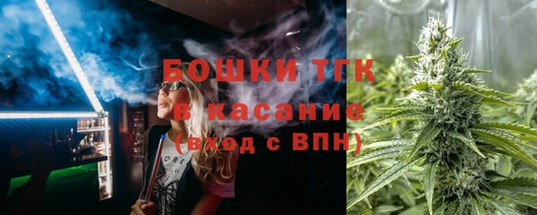 mix Волоколамск