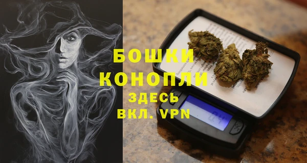 mix Волоколамск