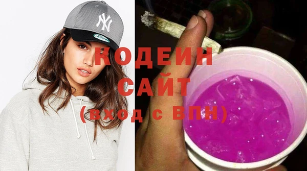 mix Волоколамск