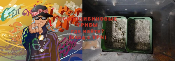 кокаин премиум Вязники