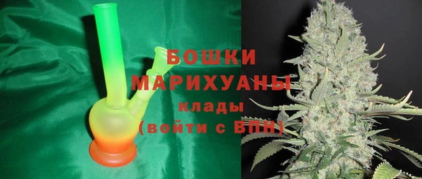 mix Волоколамск