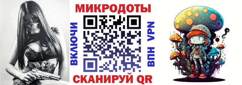 маркетплейс наркотические препараты  Еманжелинск  Псилоцибиновые грибы GOLDEN TEACHER 